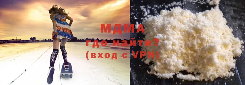 MDMA кристаллы  где найти   Кола 